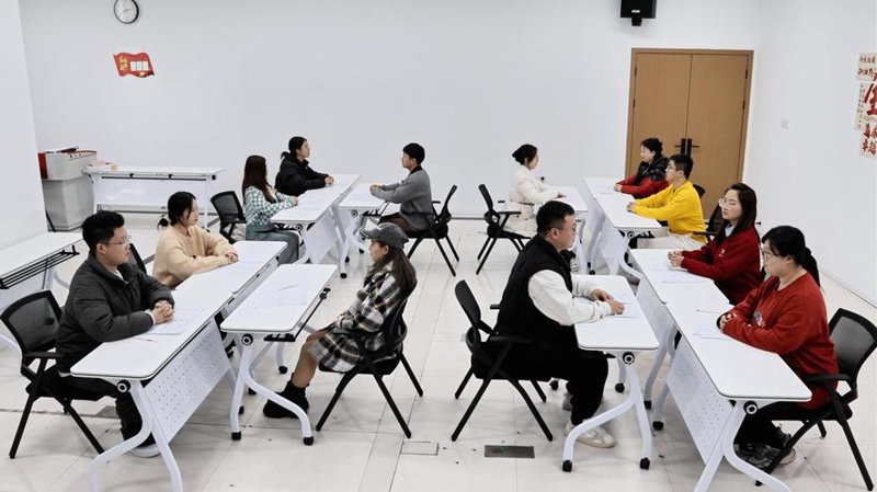 互联网时代的职场新机遇：职业发展平台引领未来